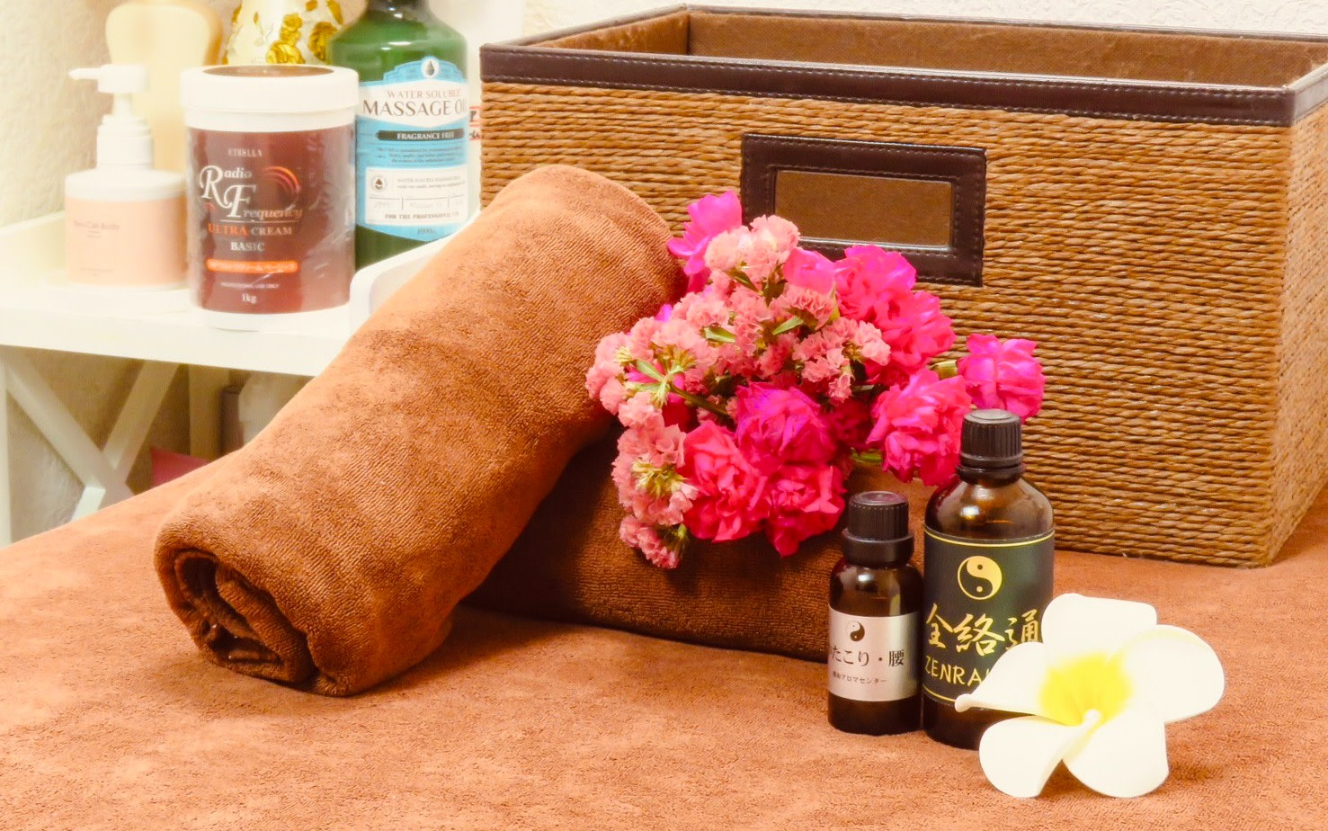 Fat Freezing Slimming Specialty Salon “Prilandtia” Shinjuku branch