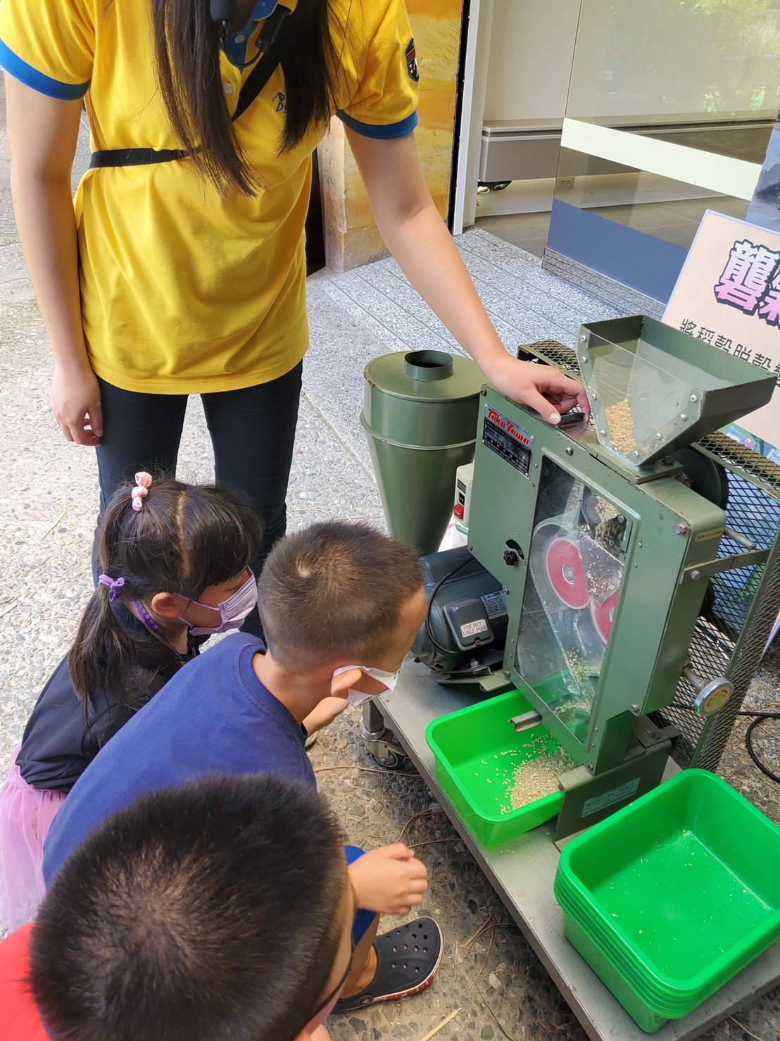 Yilan: Dongshan Don’t forget to grind rice DIY