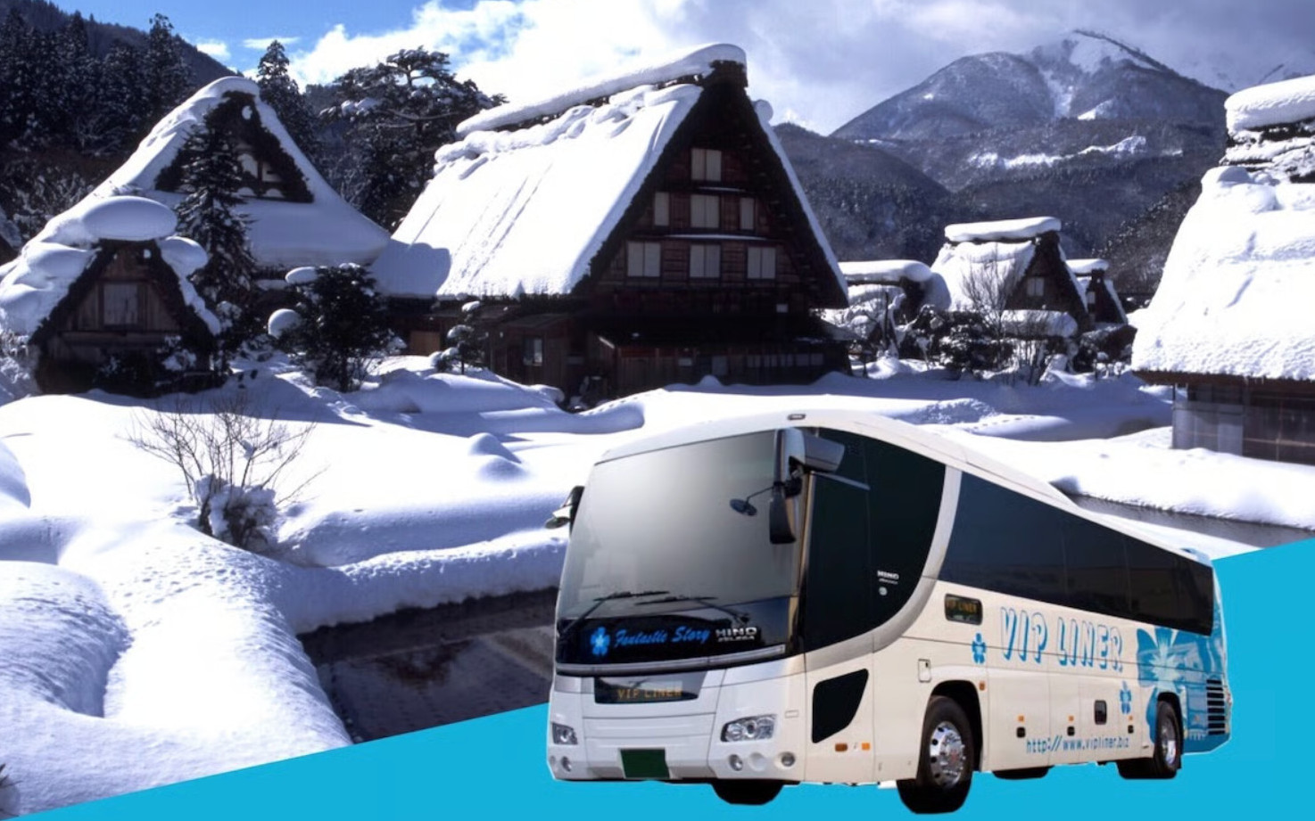 One-Way Highway Bus Ticket: Takayama <> Shirakawa-go
