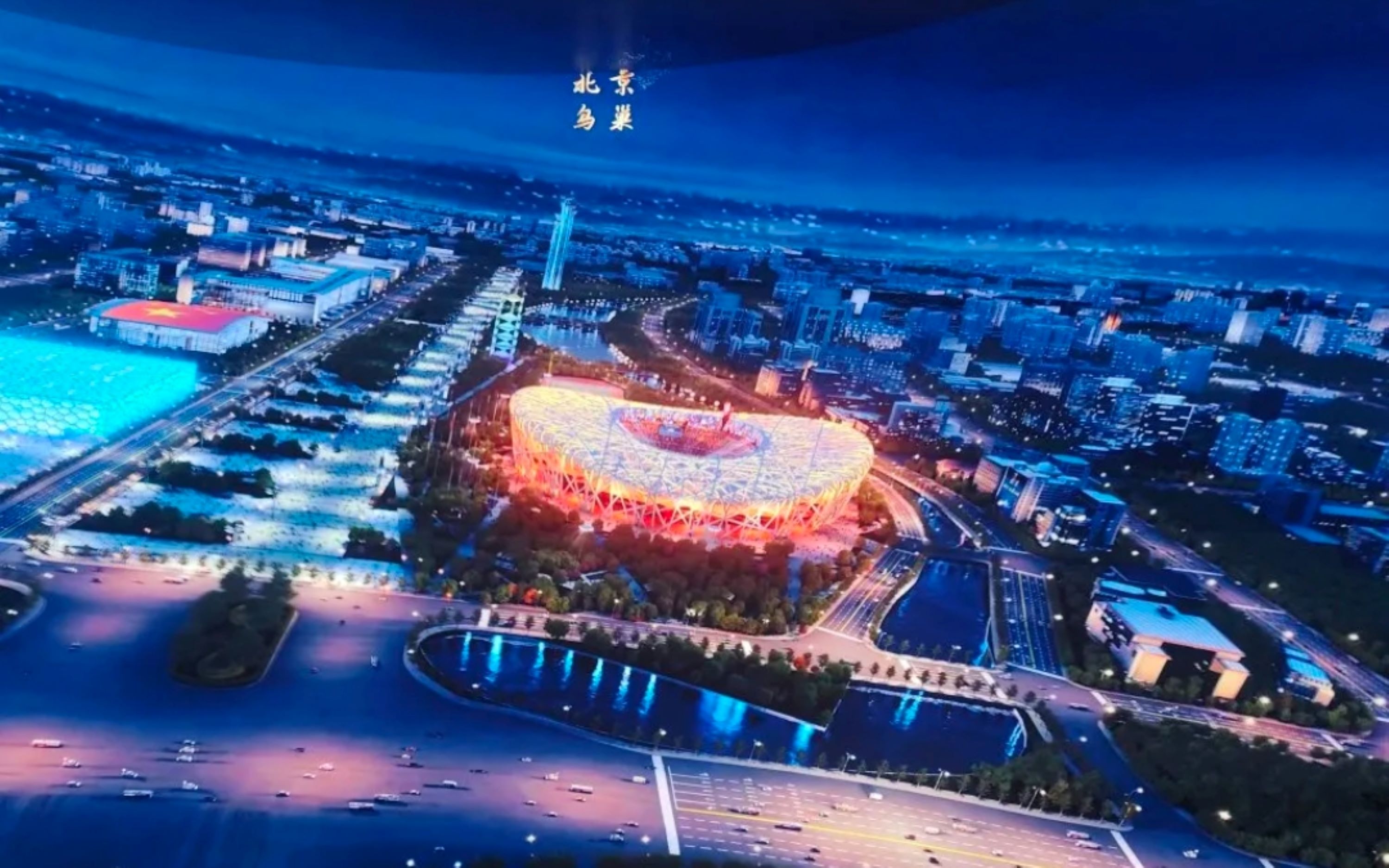 動感畫面營造出賽博朋克風的科技感沉浸體驗 動感畫面營造出賽博朋克風的科技感沉浸體驗