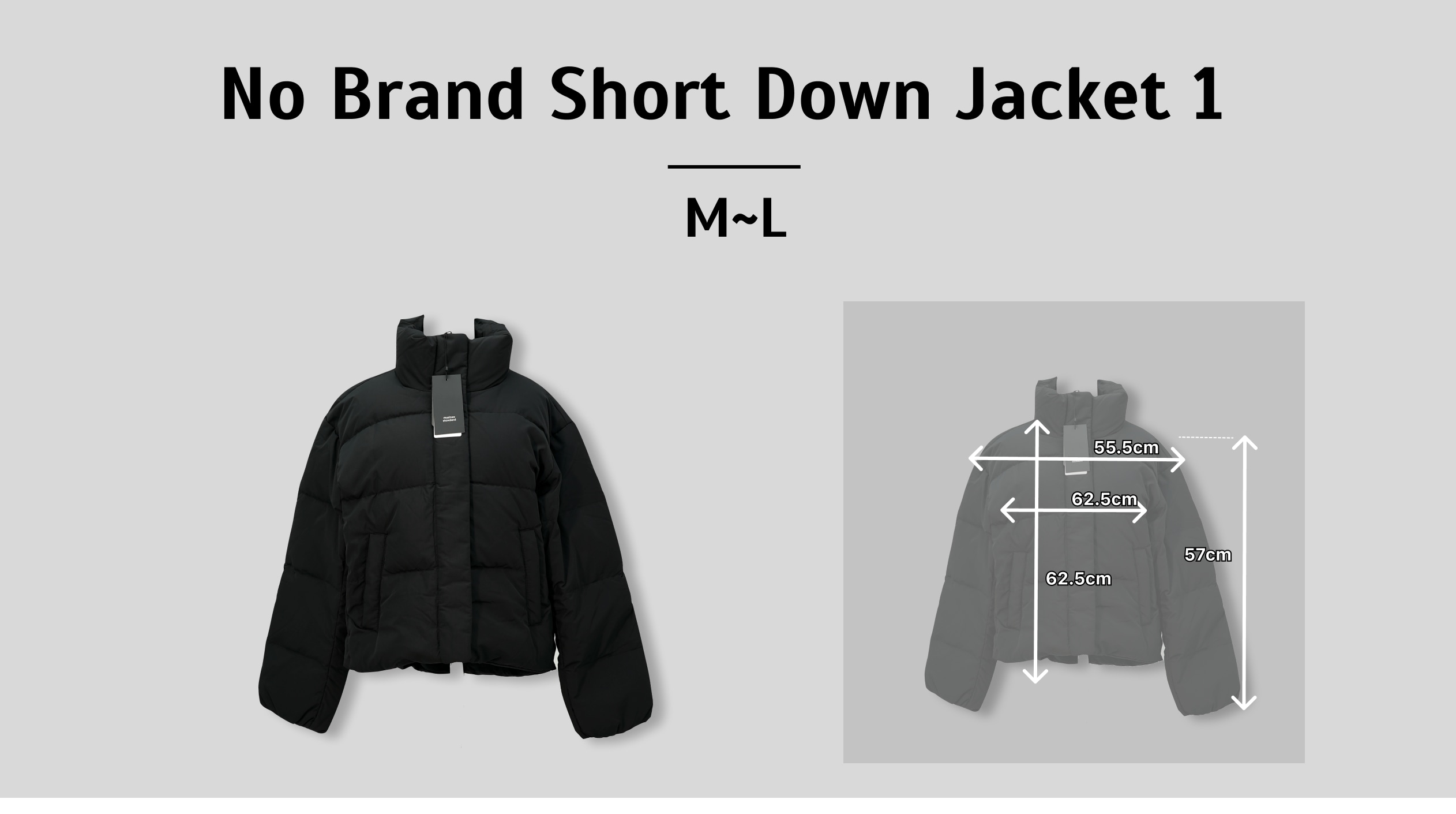 無品牌羽絨服（短款）1（M~L）