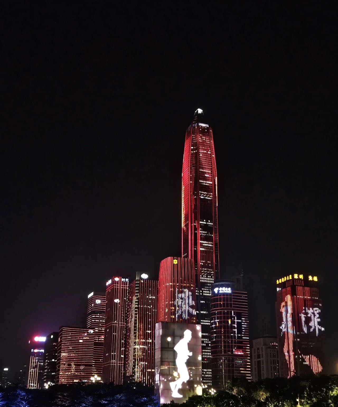 Shenzhen Jianguo Puyin Hotel (Huaqiang Branch)