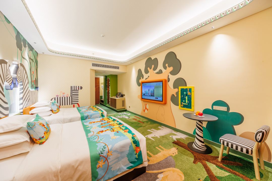 Zebra Room