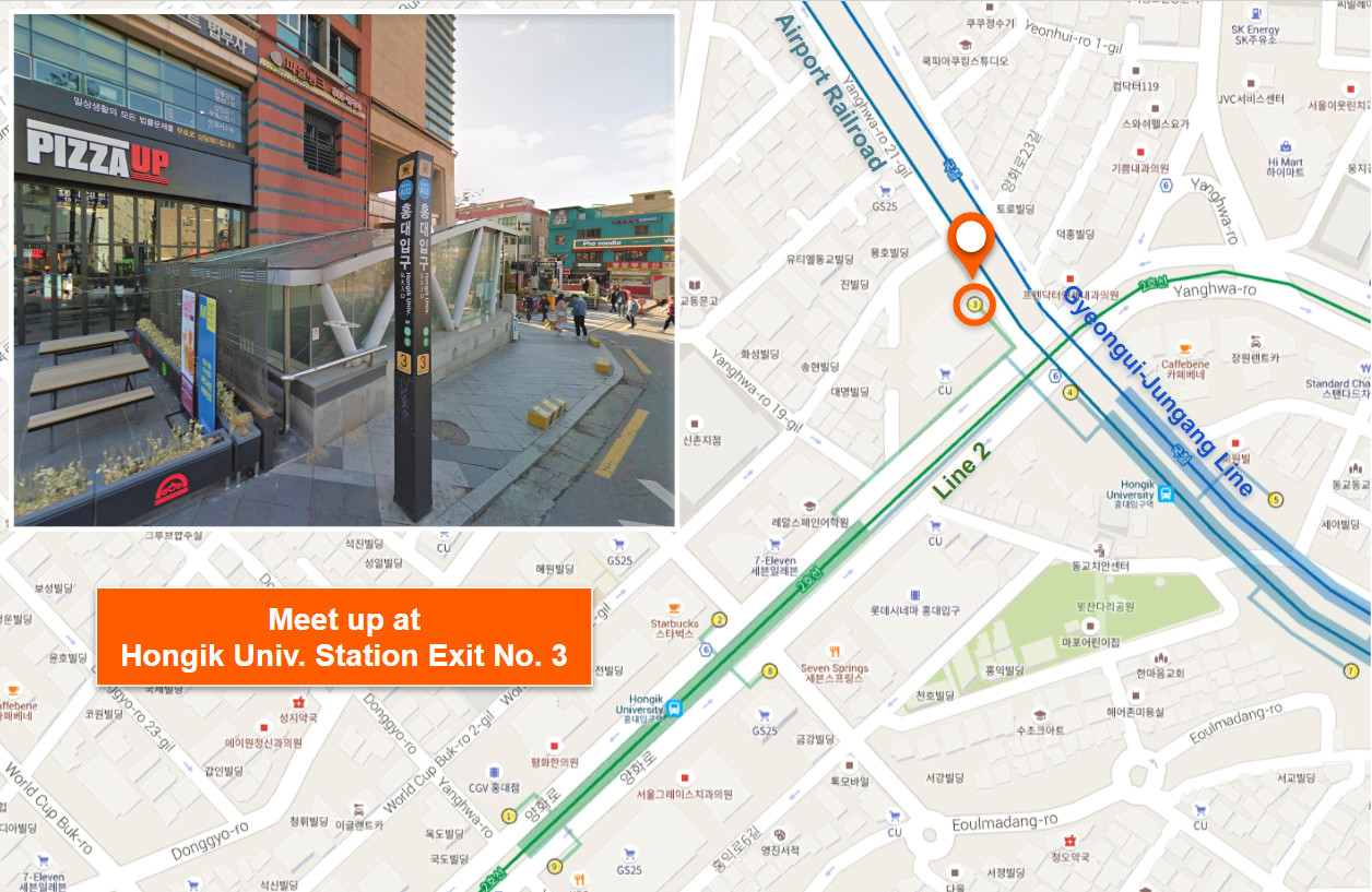 Hongik Univ. Subway Station Exit No. 3