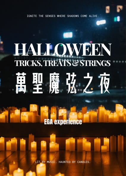 EGA tajribasi - Bandargohda Halloween Sehrli Tungi Shou