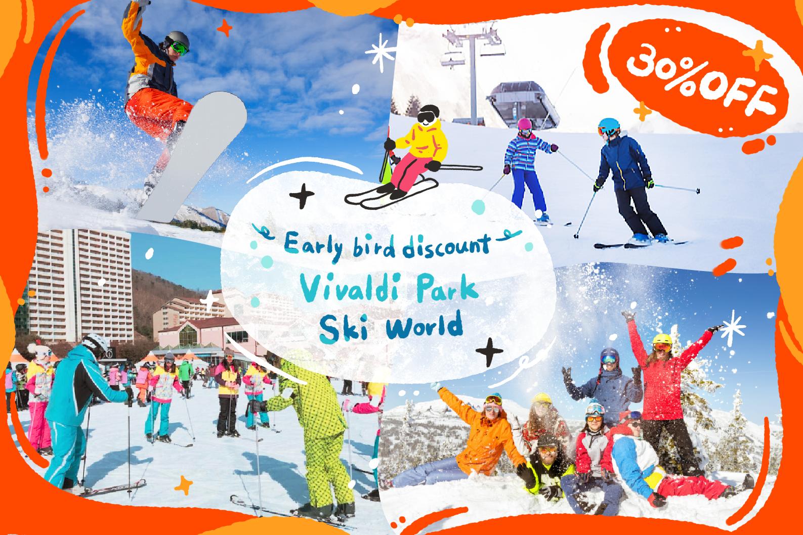 Vivaldi Park Ski World Day Tour from Seoul