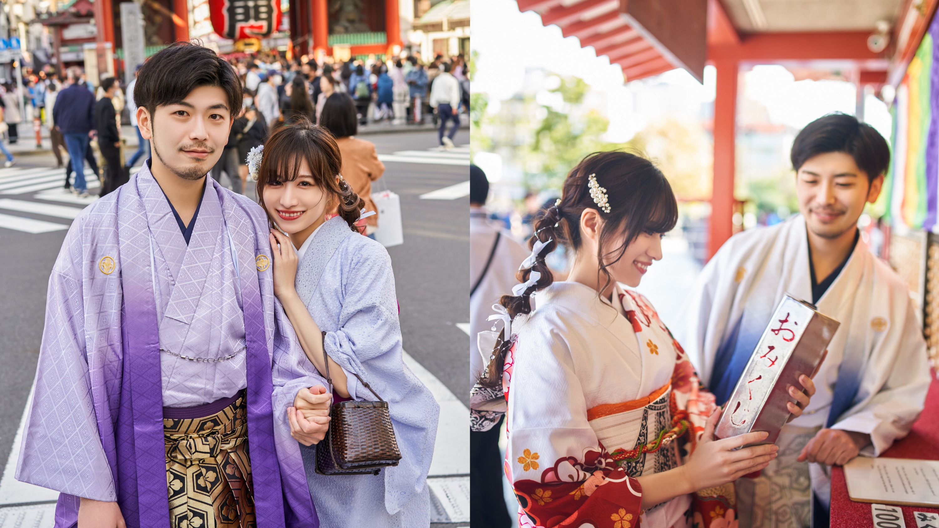 [Tokyo] Kimono Rental Experience in Asakusa and Tokyo Subway Ticket (24