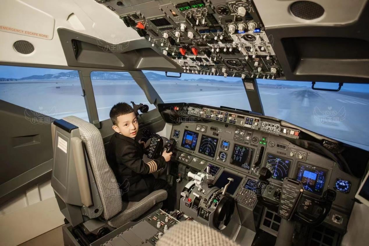 Hartman Aviation Flight Experience Base