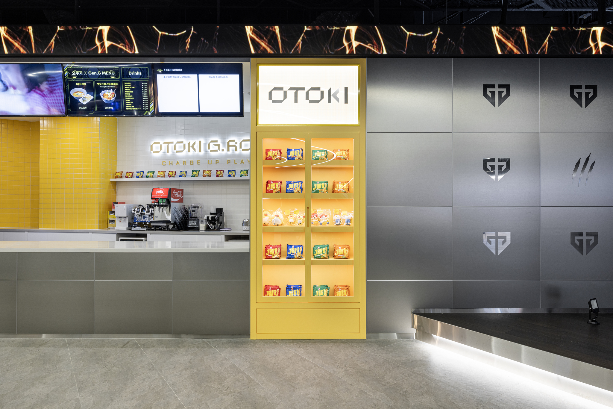 GGX-exclusive food products from Ottogi, a leading Korean food brand, are also available to enjoy.