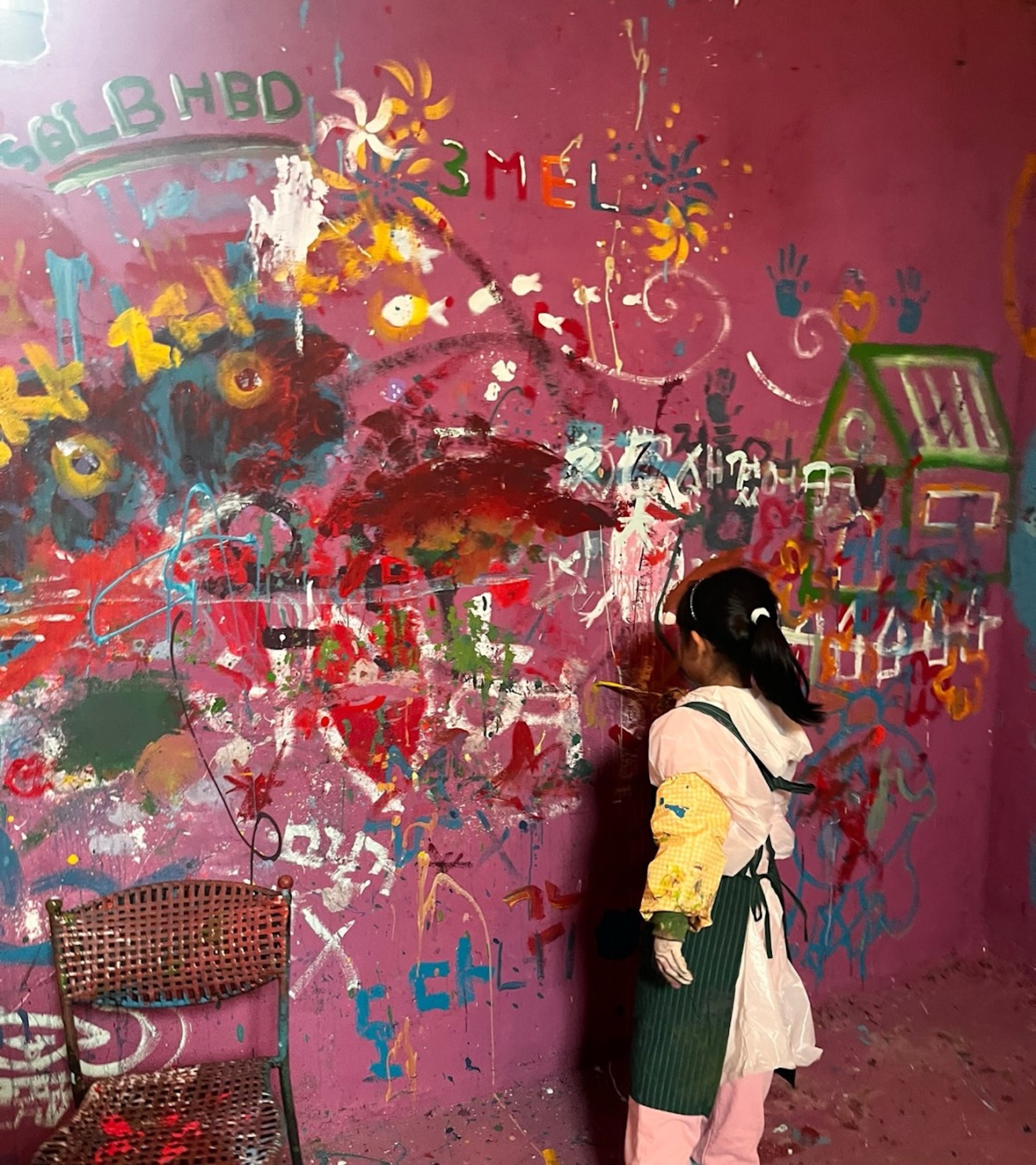 Jeju Alles Farm: Action Painting Experience