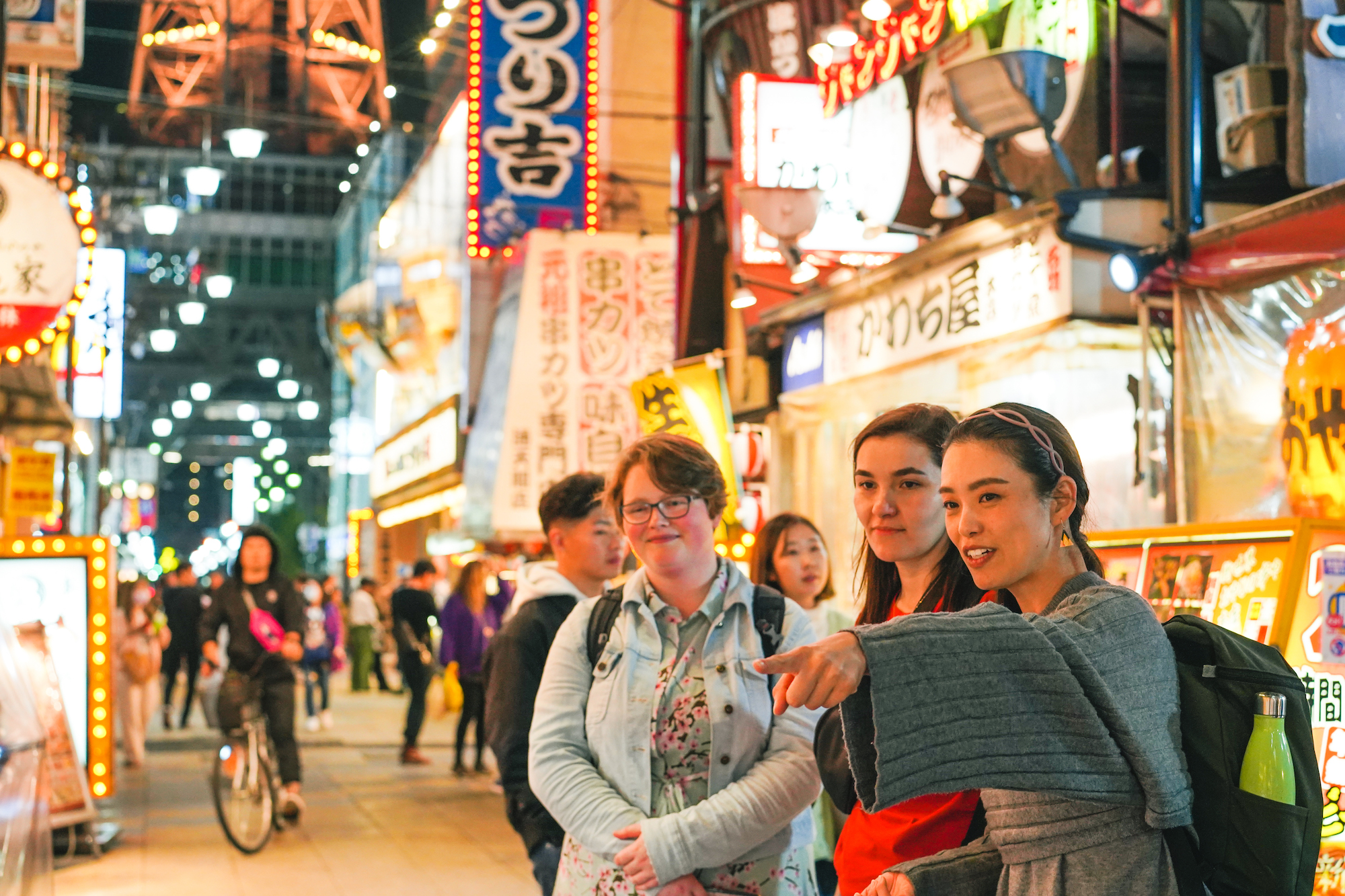 大阪道頓堀 & 新世界美食徒步之旅