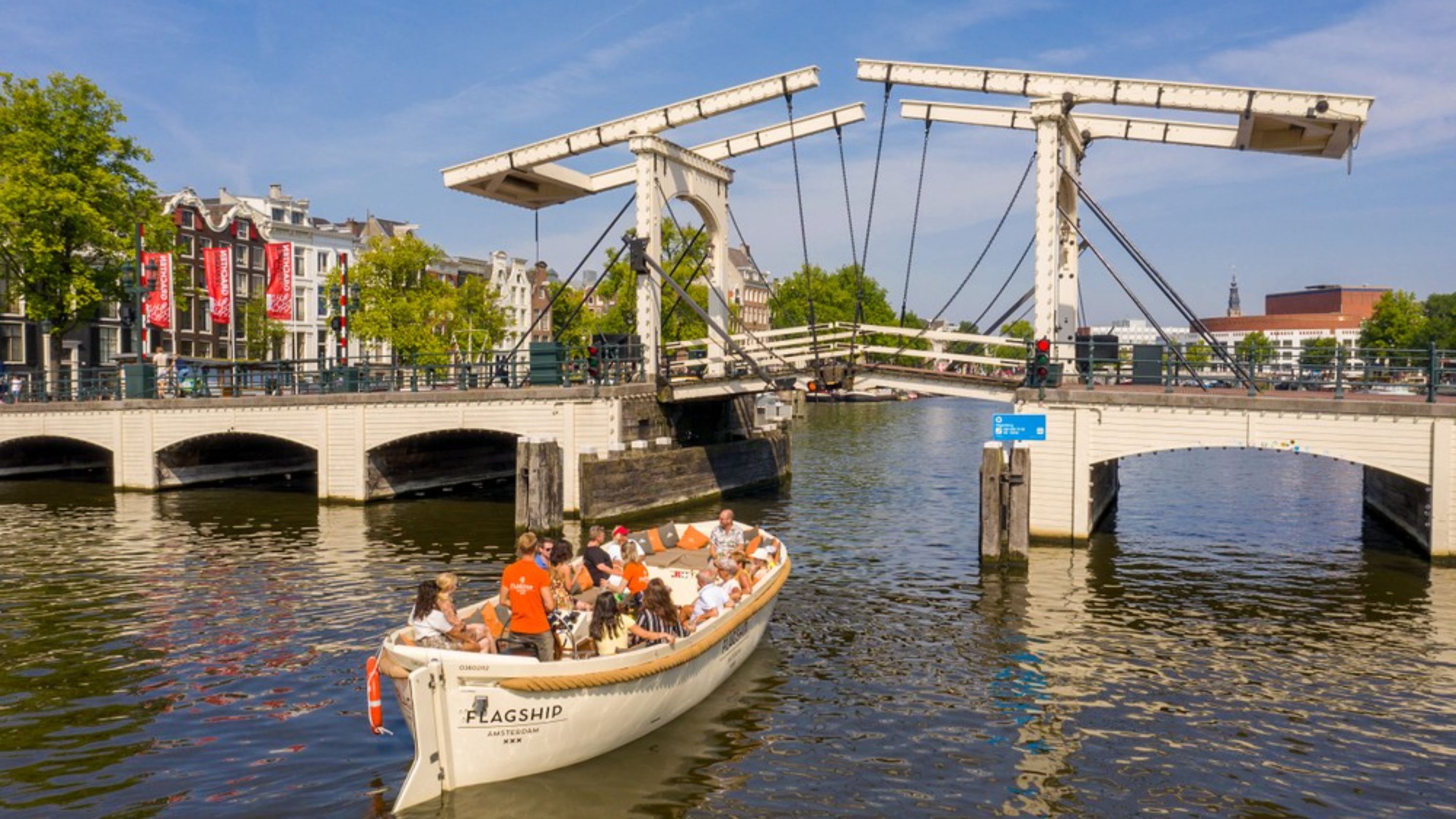 阿姆斯特丹 (Amsterdam) 運河豪華遊船之旅，含無限暢飲
