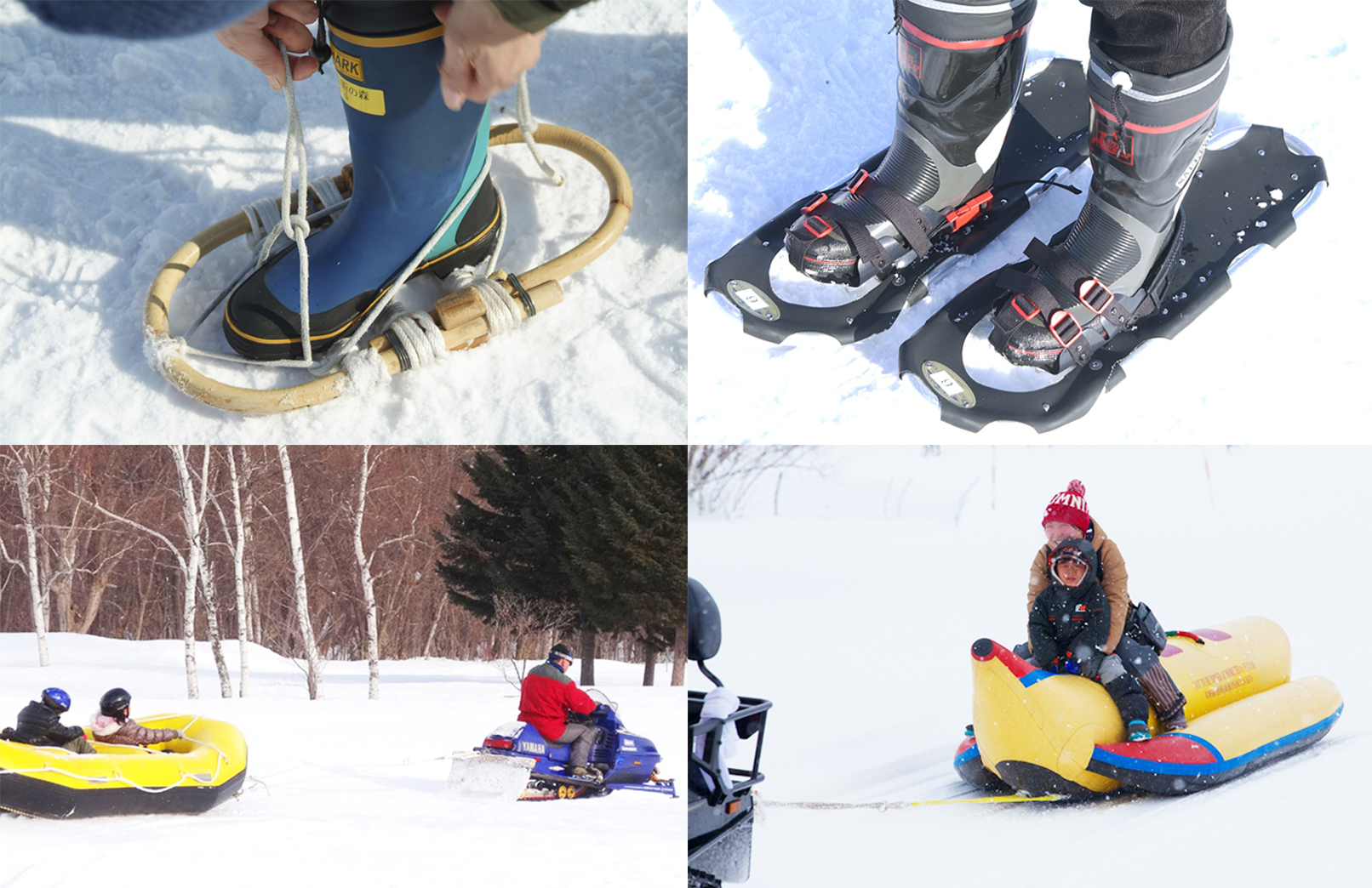 札幌出發的北海道國際滑雪場一日遊