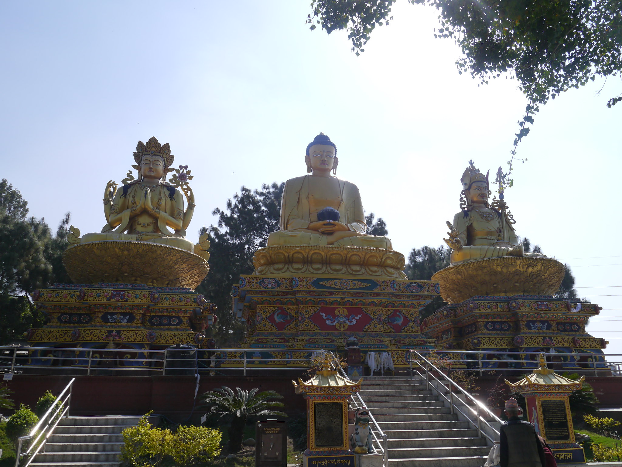 斯瓦揚布納特寺公園