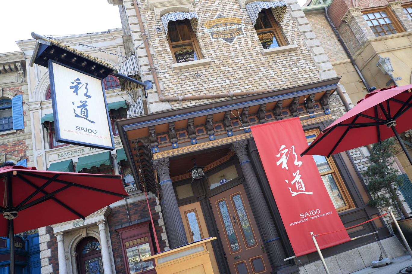 SAIDO Restaurant