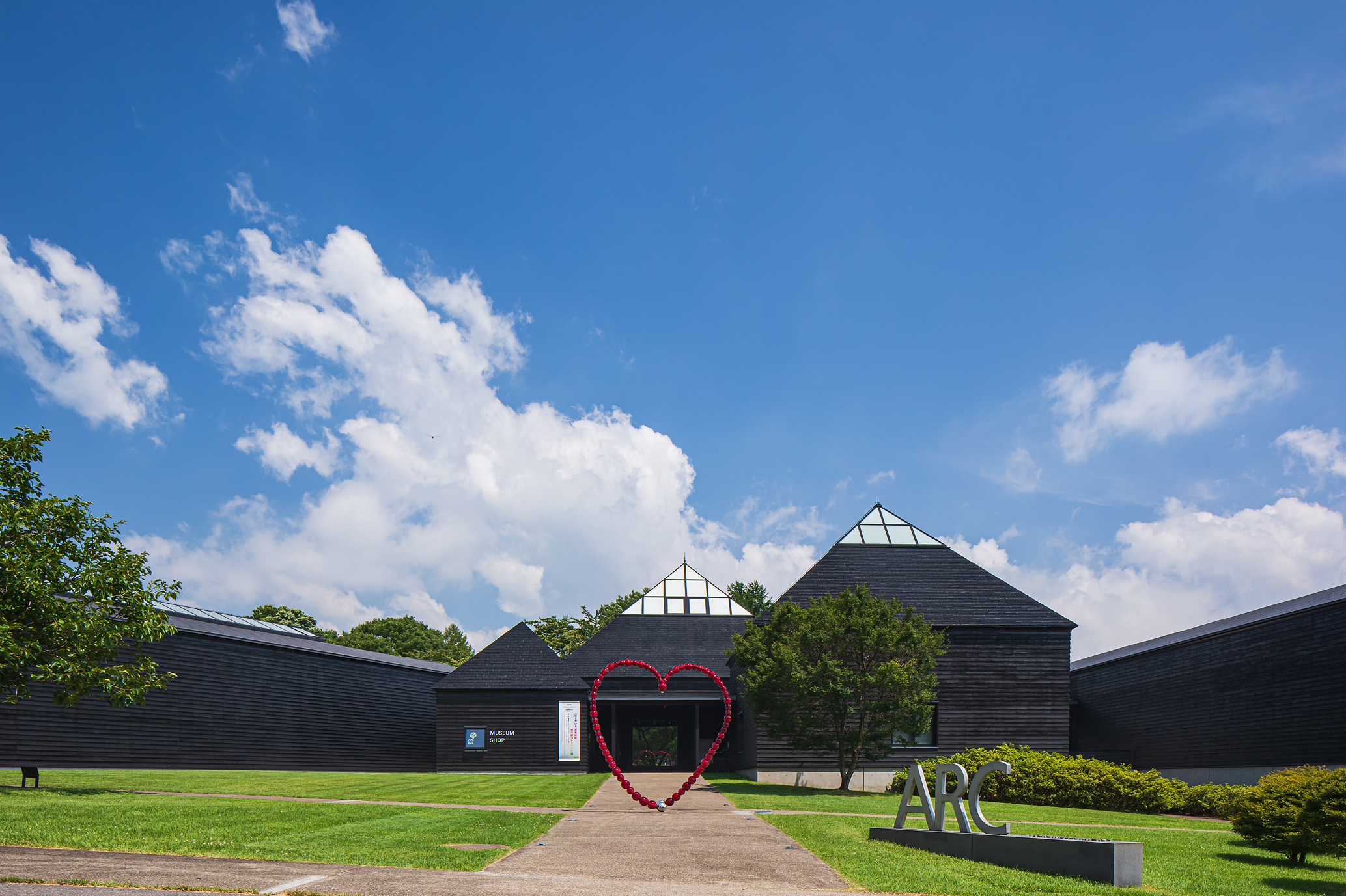 原博物館ARC門票