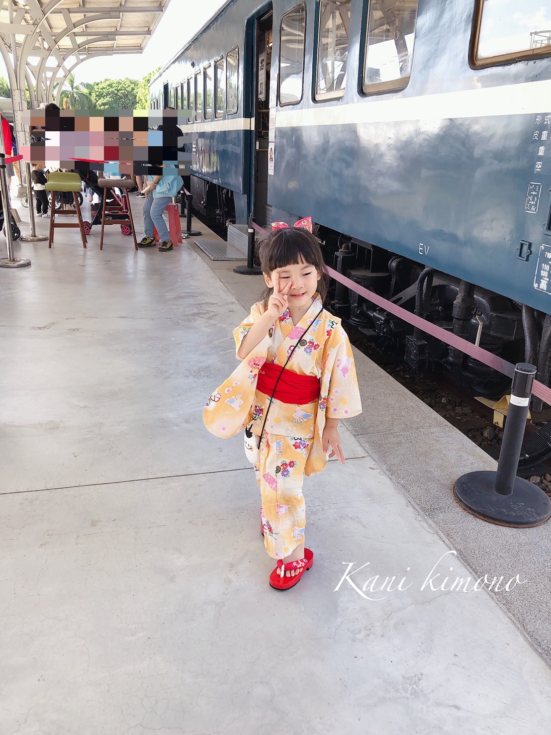 Kimono experience