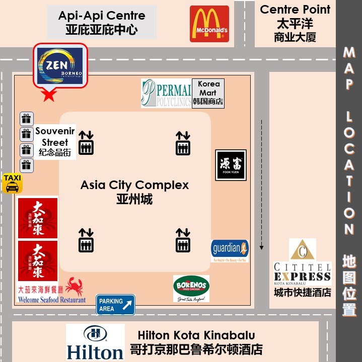 Карта ZEN Borneo Reflexology