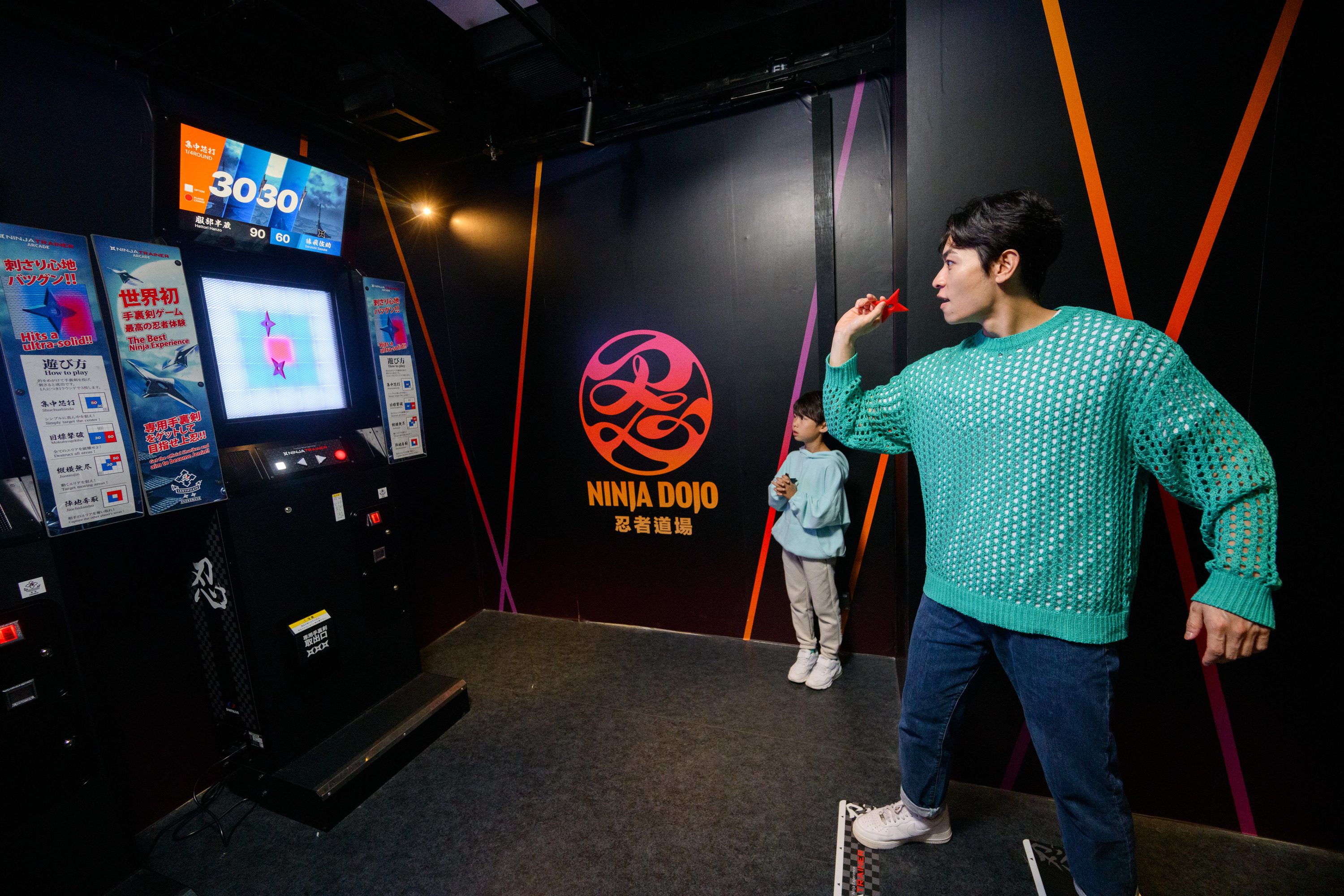 JOYPOLIS SPORTS HONG KONG ( JP 超動感世界) 門票