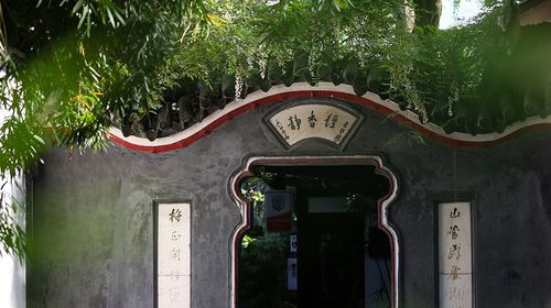 武侯祠