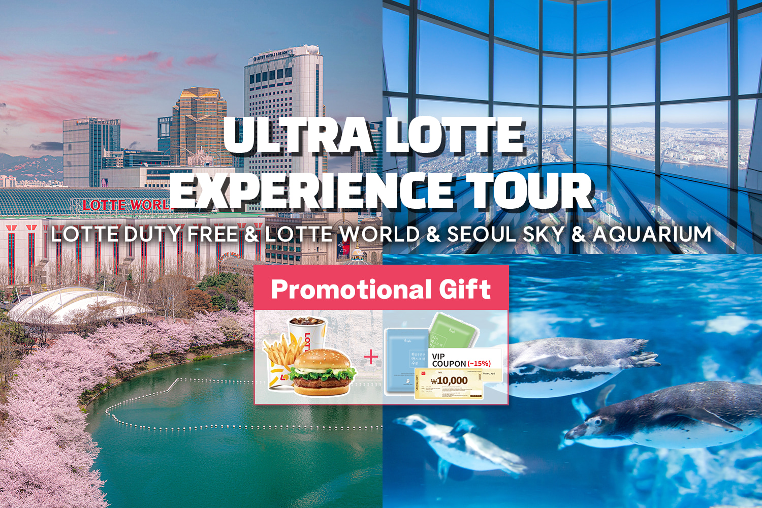 Ultra Lotte Experience Tour (Lotte World/Seoul Sky/Lotte Aquarium)