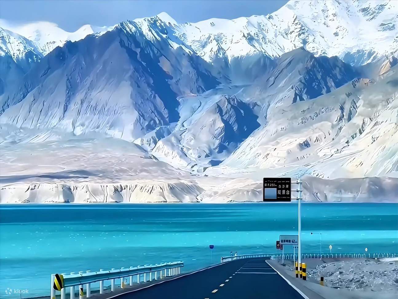 Kashgar Departure - Private One-Day Trip to Baisha Karakul Dual Lakes