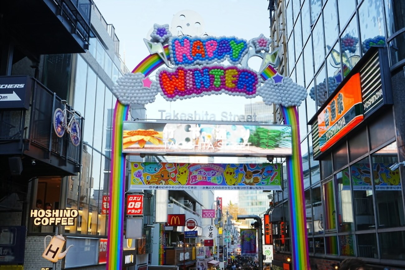 東京一日私人遊，暢遊更多景點