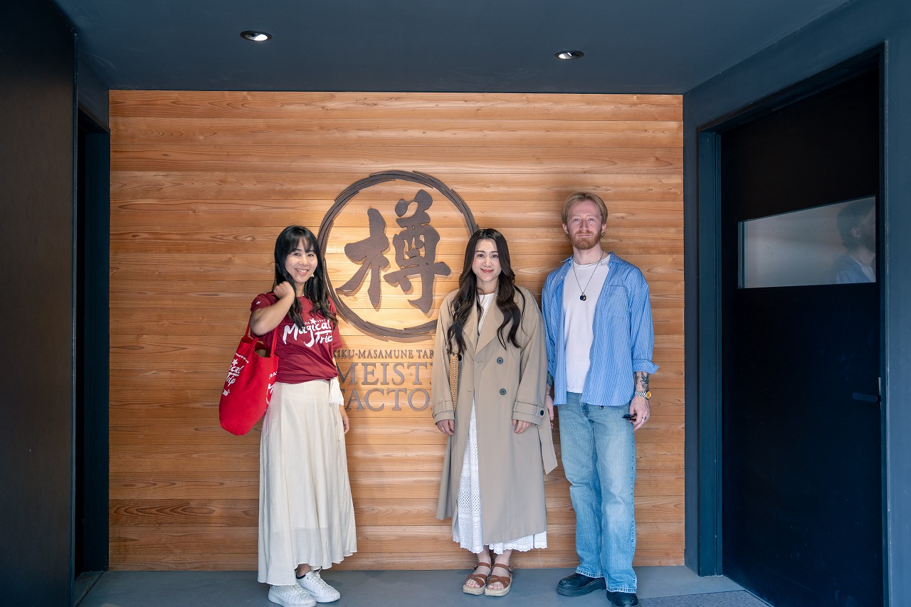Half-Day Sake & Kobe Beef Tour