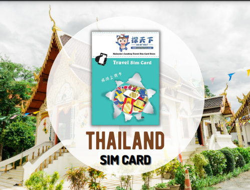 泰國4G上網SIM卡 （新加坡 & 馬來西亞郵寄）