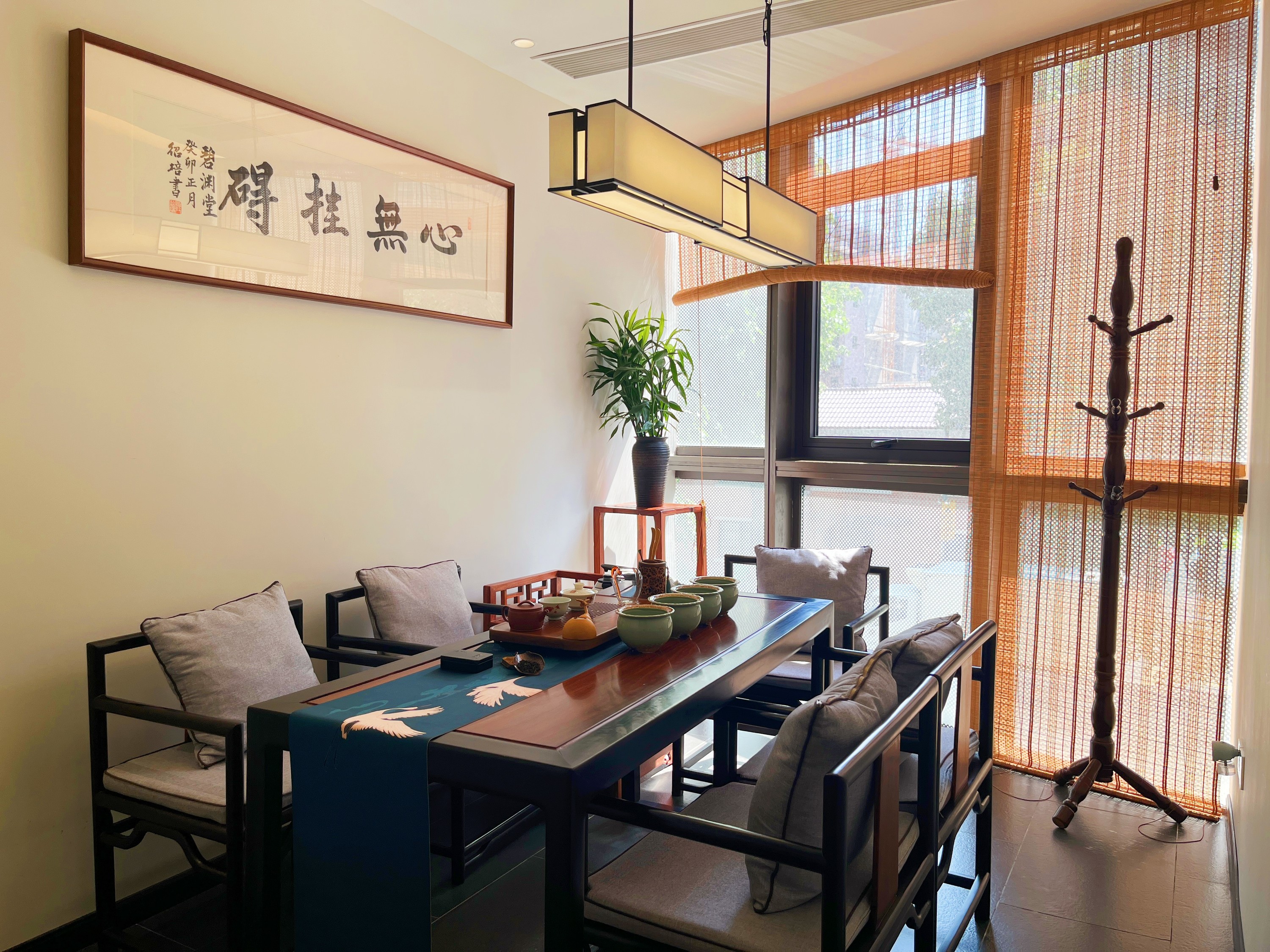 The Art & Science of Chinese Tea: A Premium Hands-On Experience