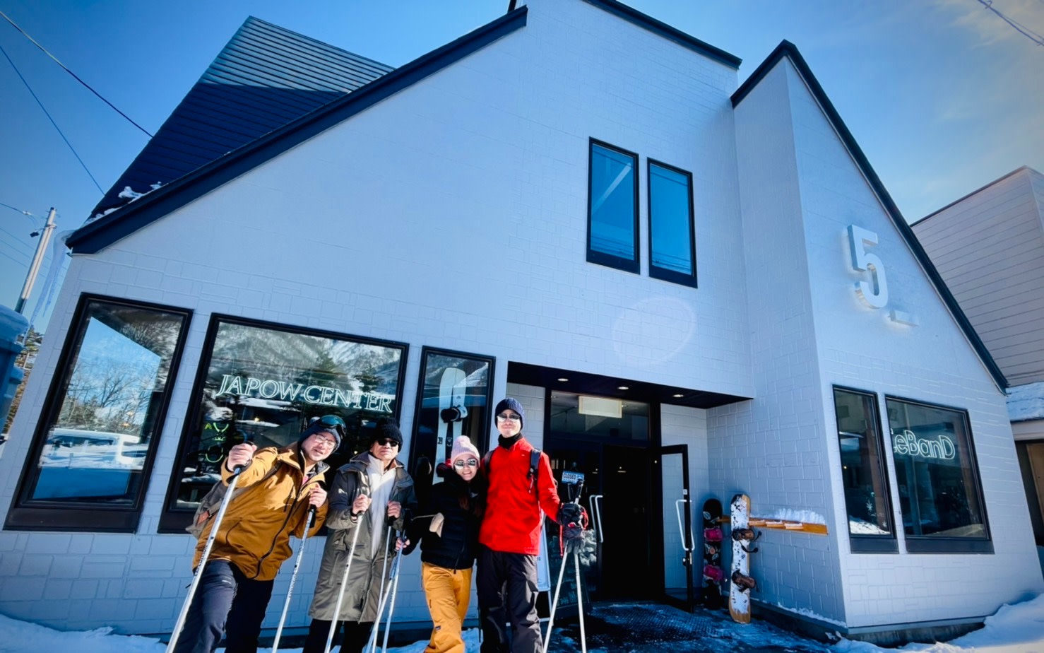 Ski/Snowboard Gear & Wear Rental in Hakuba by Lion Gear Rental