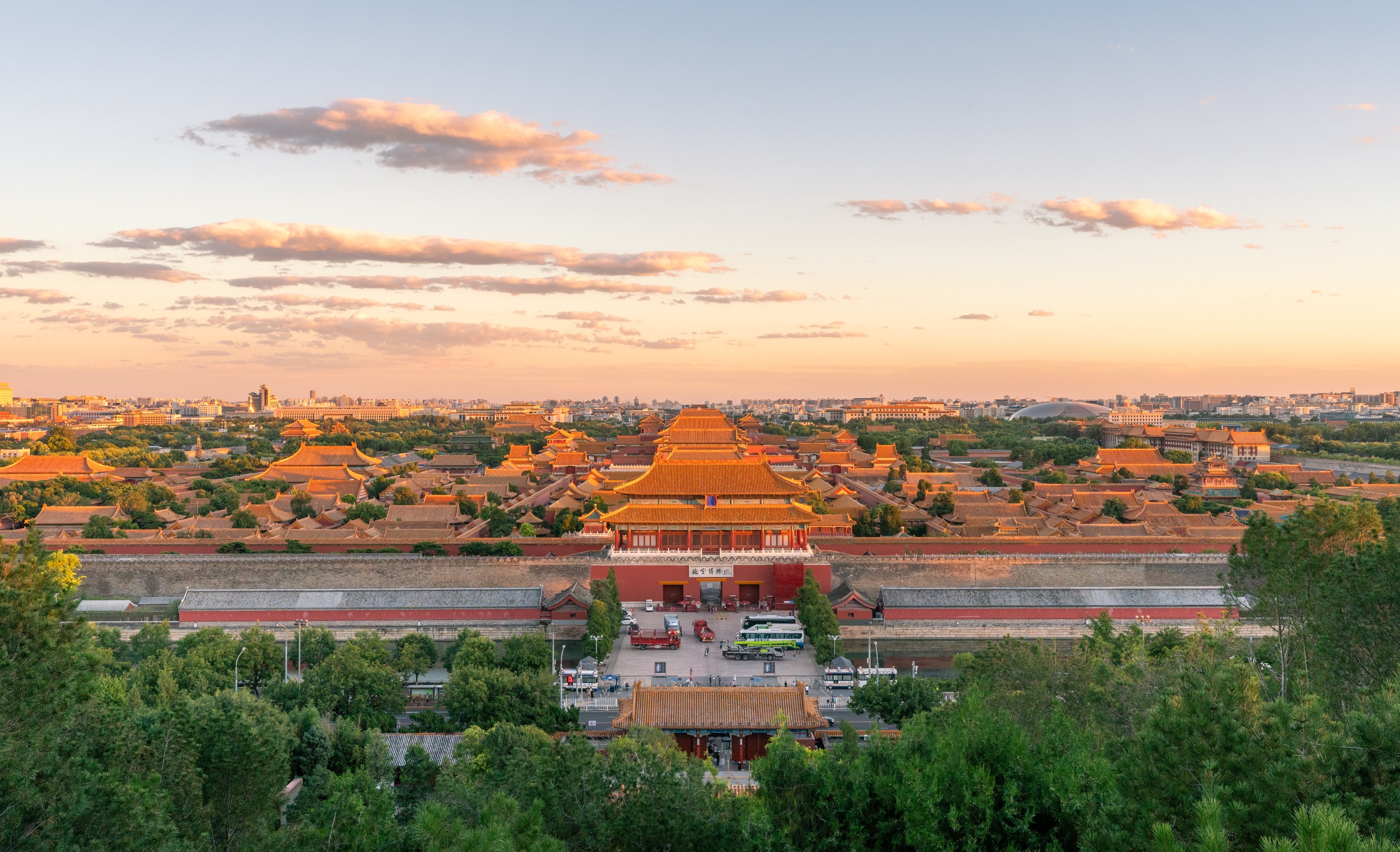 Forbidden City Private Transfer