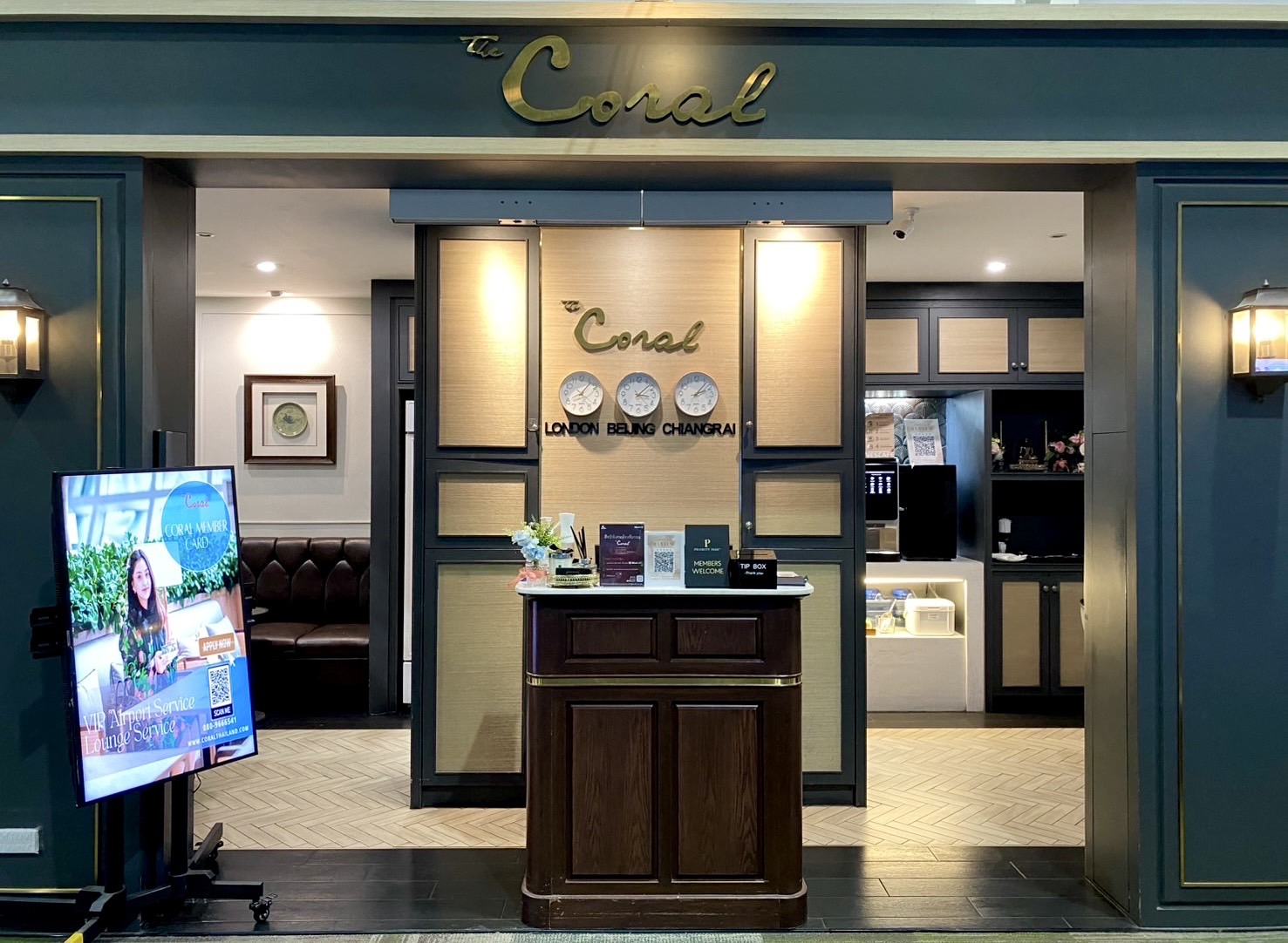 Coral Domestic Lounge Gate 1-2