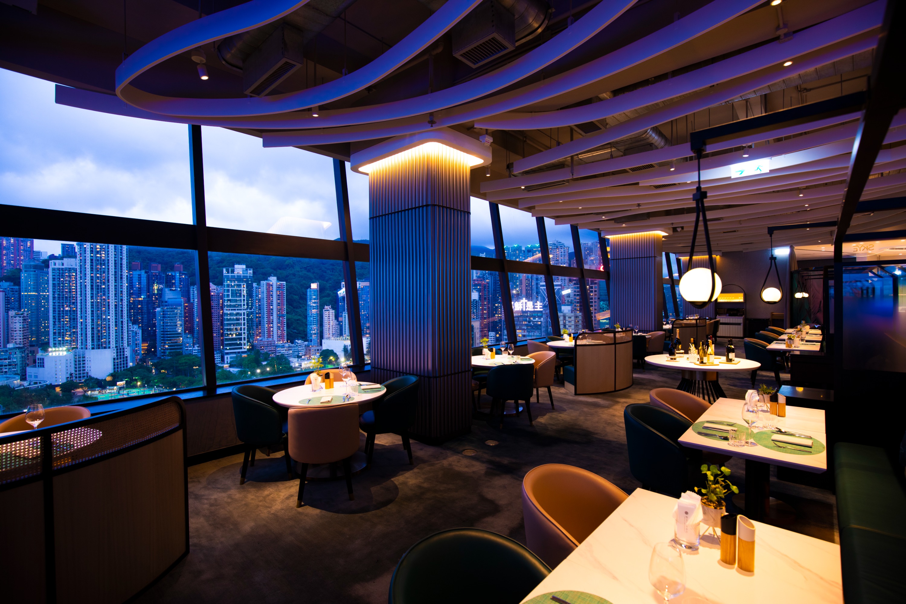 SKYE Roofbar & Dining - The Park Lane Hong Kong | Causeway Bay
