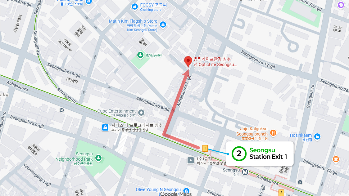 Филиал в Сонгсу