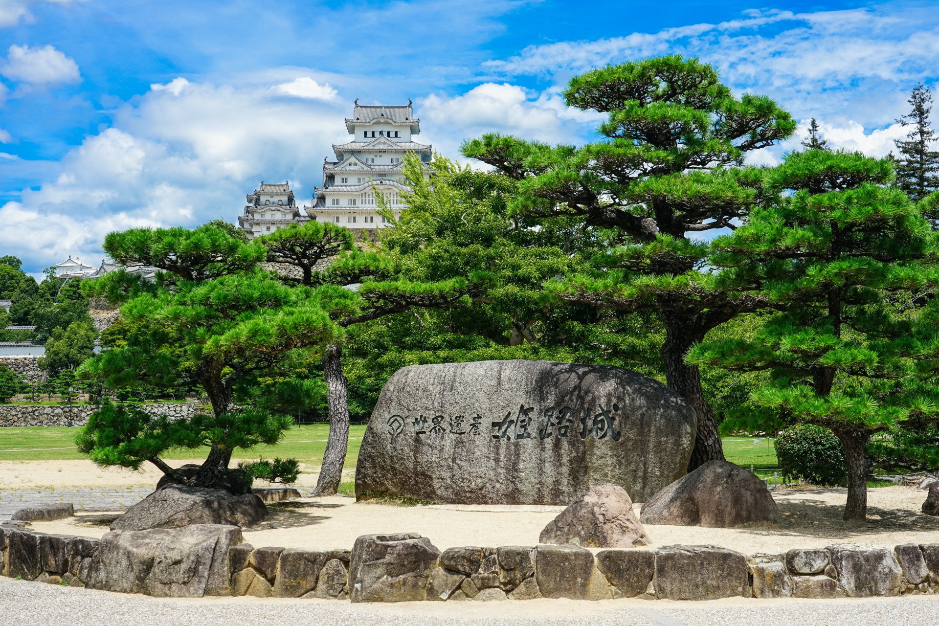 Himeji Castle, Arima Onsen, and Mt. Rokko Day Tour｜Depart from Osaka