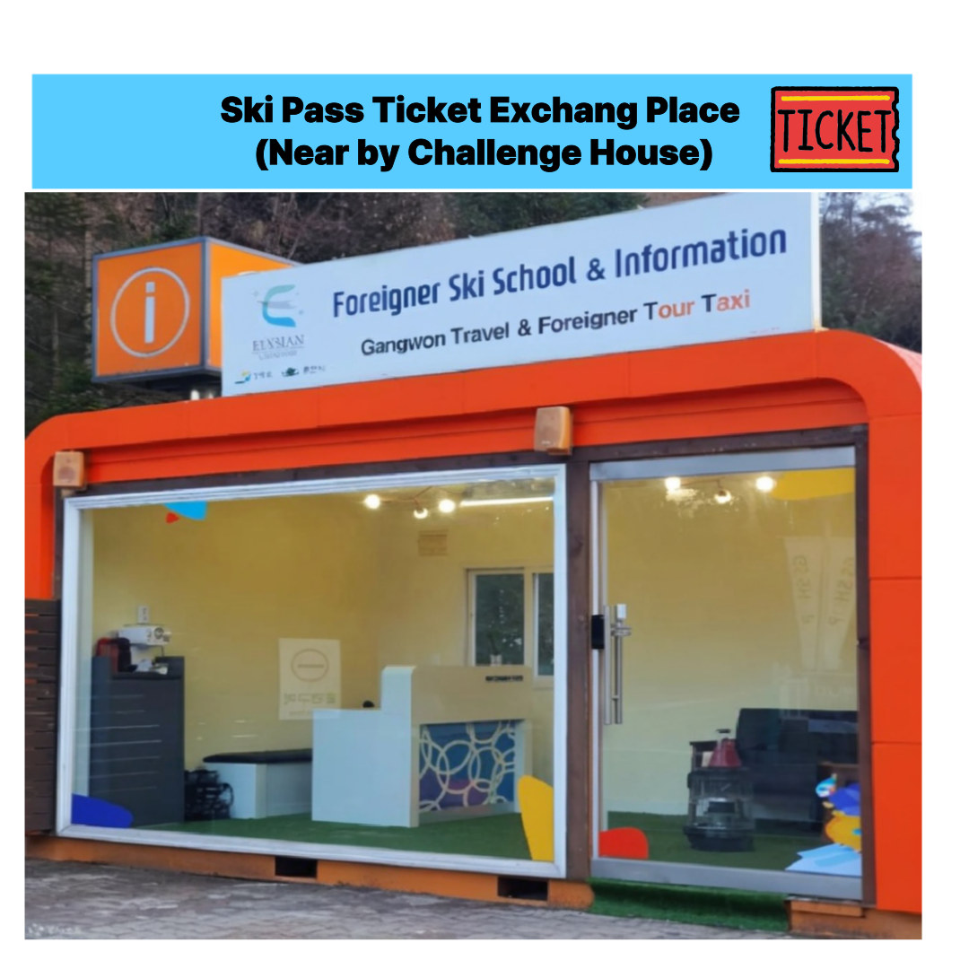 Challenge House Foreigner Information Desk