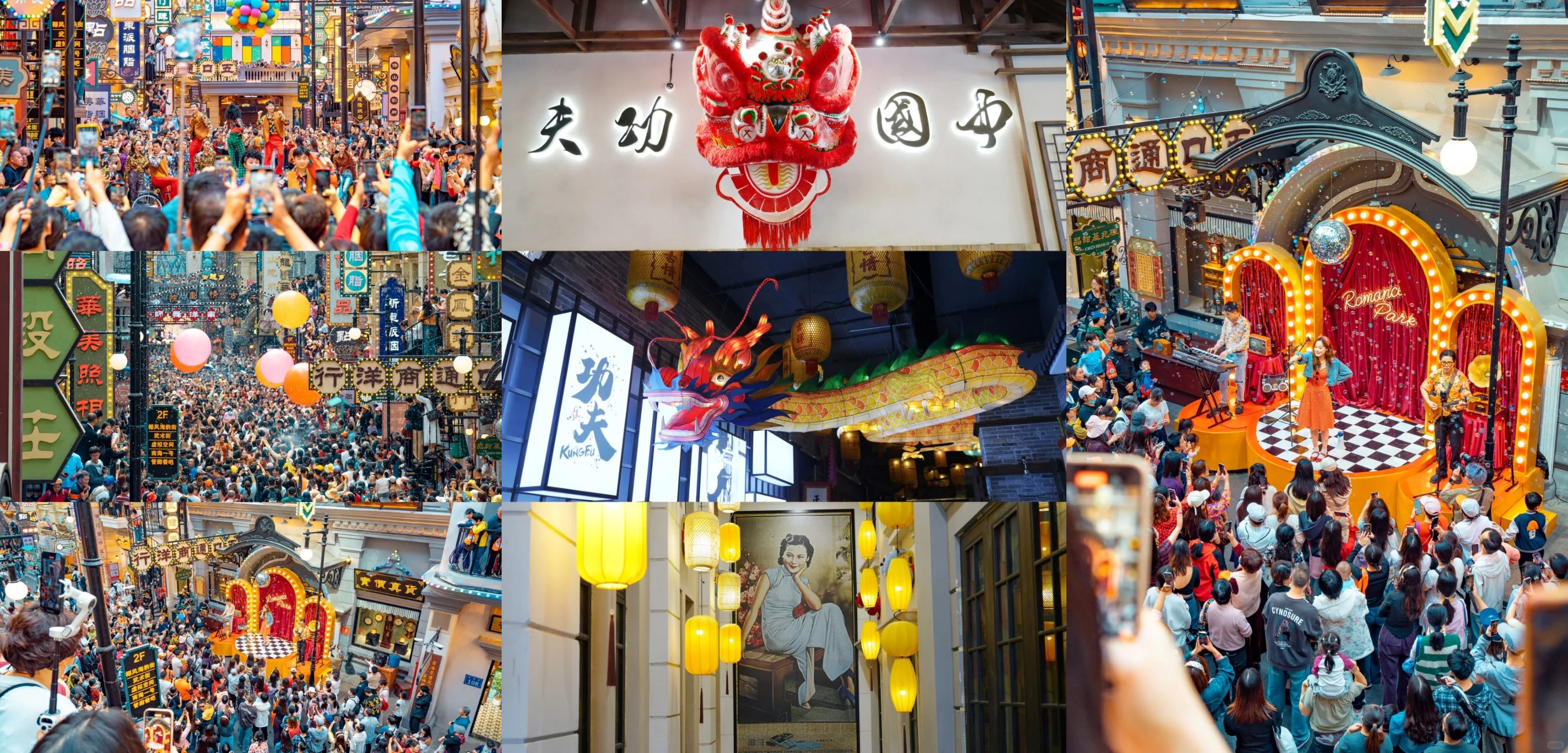Guangdong Eternal Love