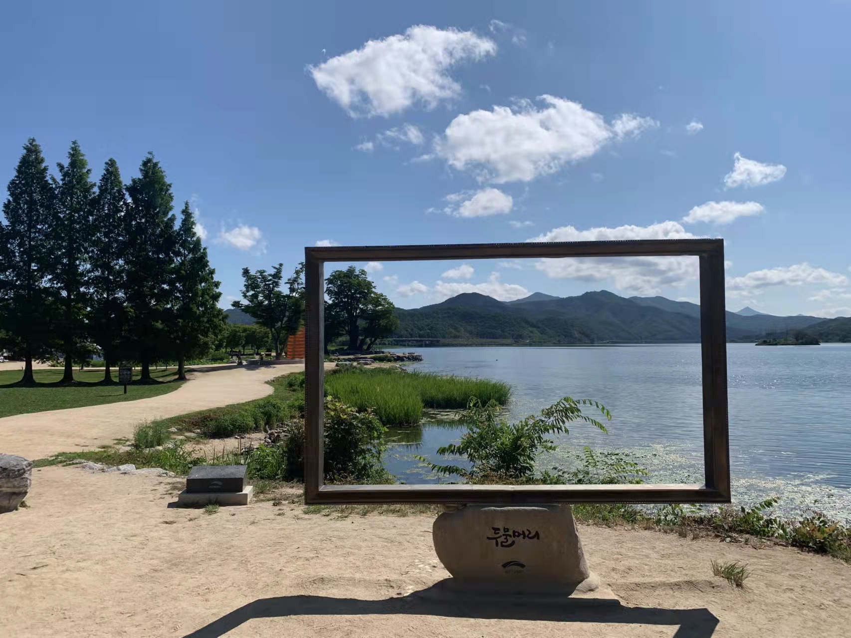 楊平龍門寺＆滑翔傘之旅
