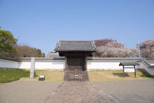 Kodokan