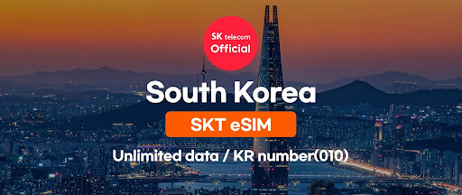 韓國無限流量吃到飽eSIM卡（電子郵件發送）- SK電信