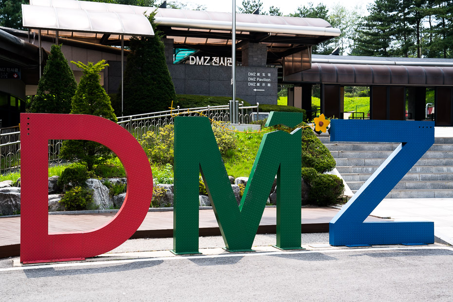 DMZ +Suspension Bridge+Eunpyeong Village+Jinkwansa Full Day Tour