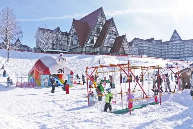 JOETSU KOKUSAI Ski Resort Admission In Niigata 