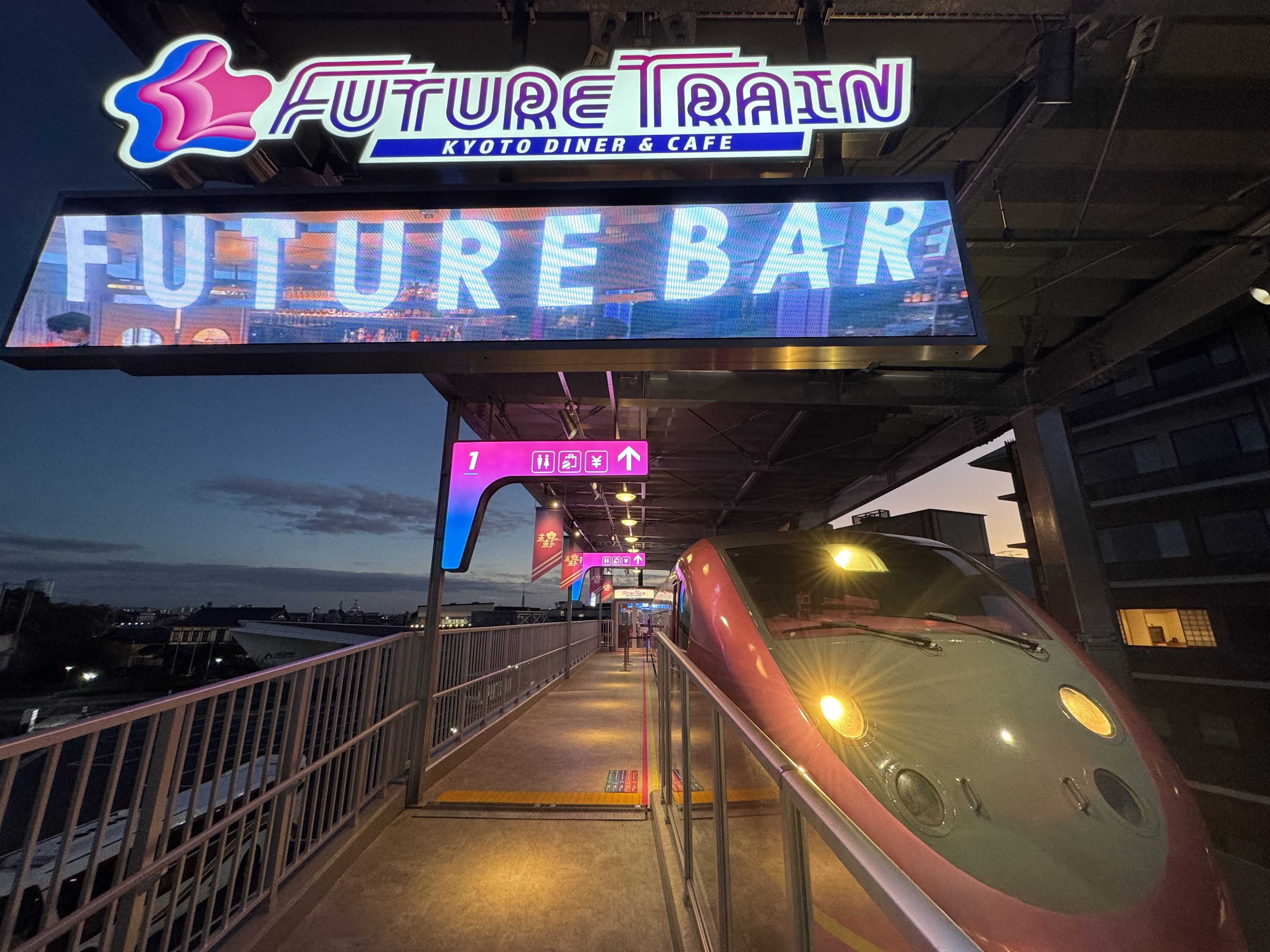 Kyoto: Future Train Kyoto Diner & Cafe Entry Ticket