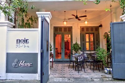 Noir. Dining in the Dark