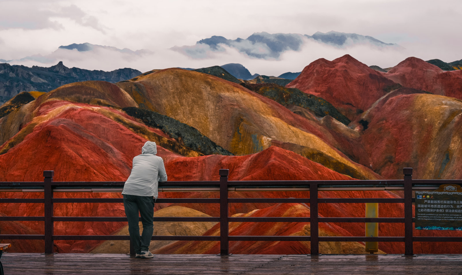Повторный 7-дневный учебный тур по четырем округам Хэси 