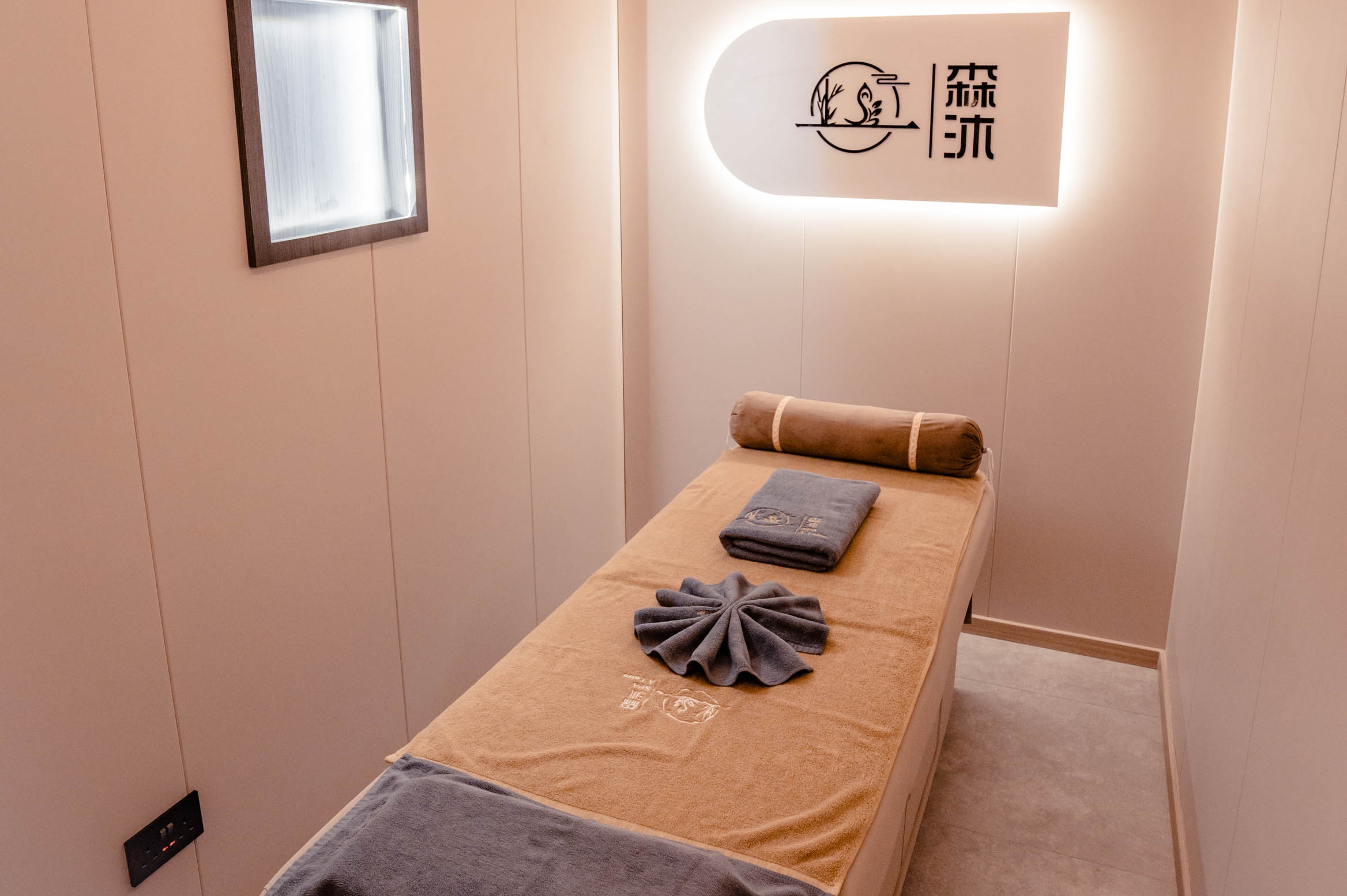 森沐 A l'aise SPA 按摩及SPA體驗｜香薰推油按摩、頭療、中式按摩｜沙田