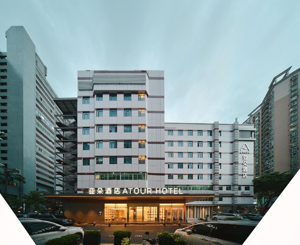 Shenzhen Coastal City Shopping Center Nanshan Subway Station Atour Hotel