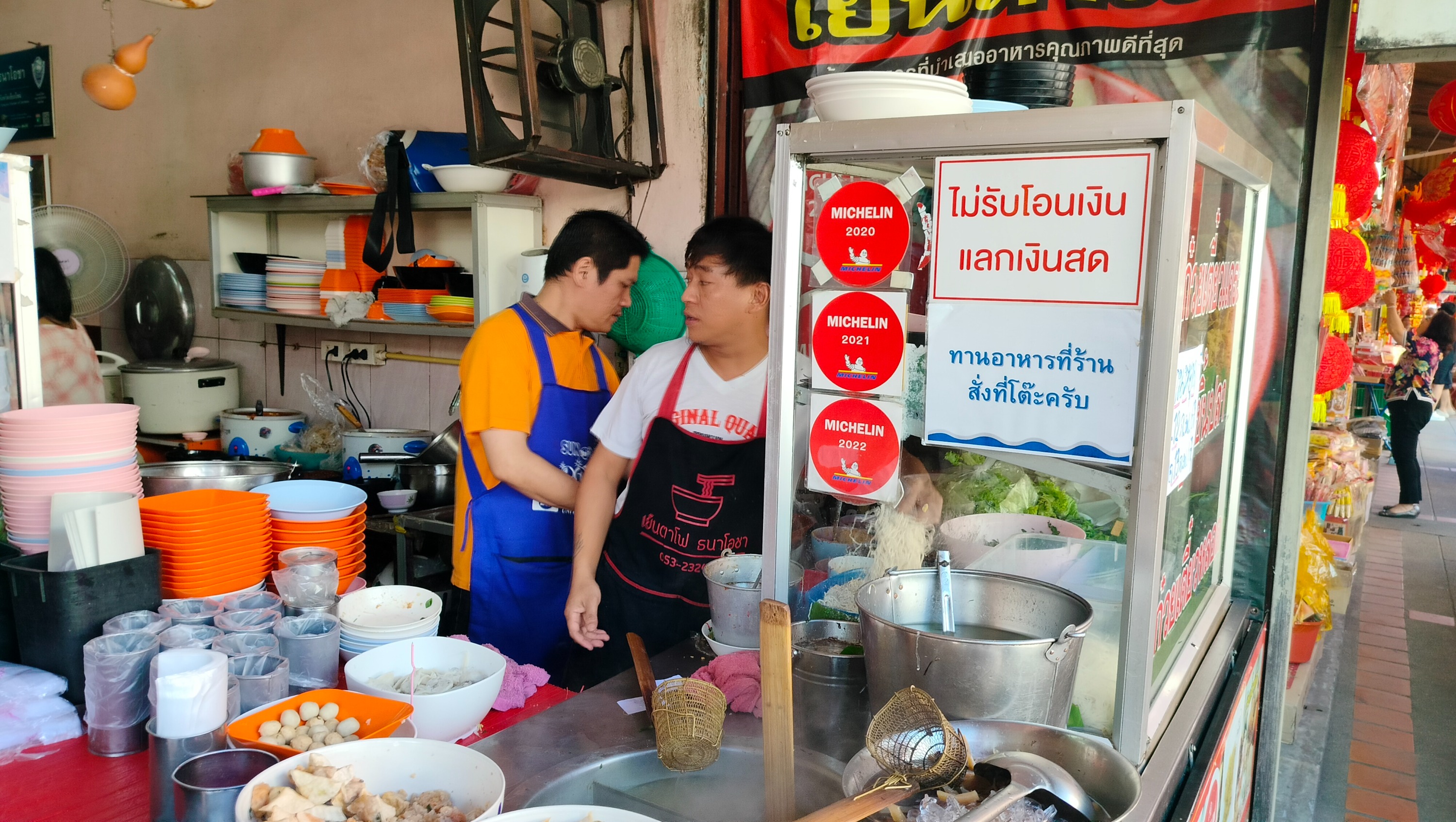 清邁米其林美食徒步探索之旅