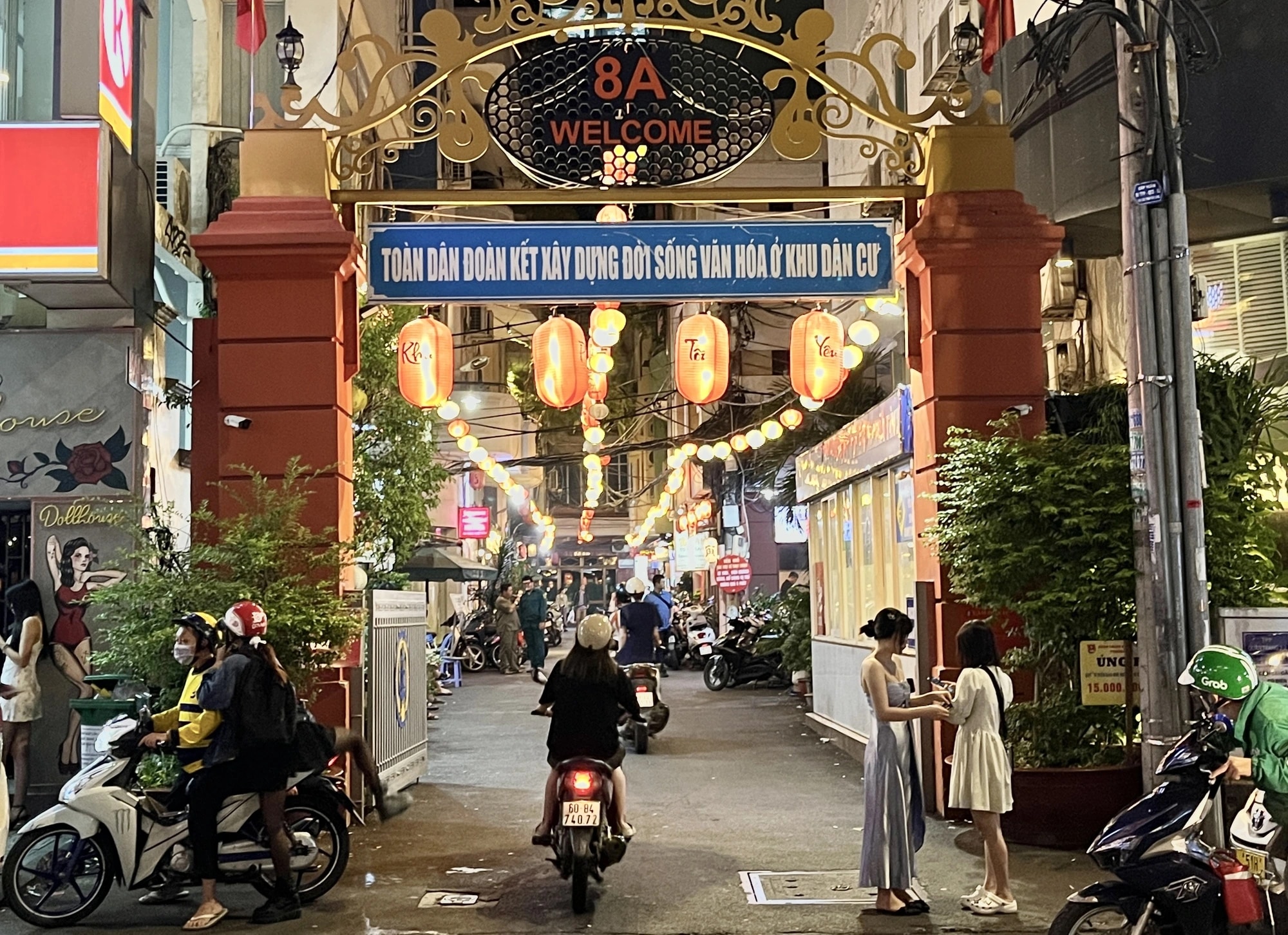 胡志明市夜生活之旅